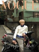 VOGUE TAIWAN